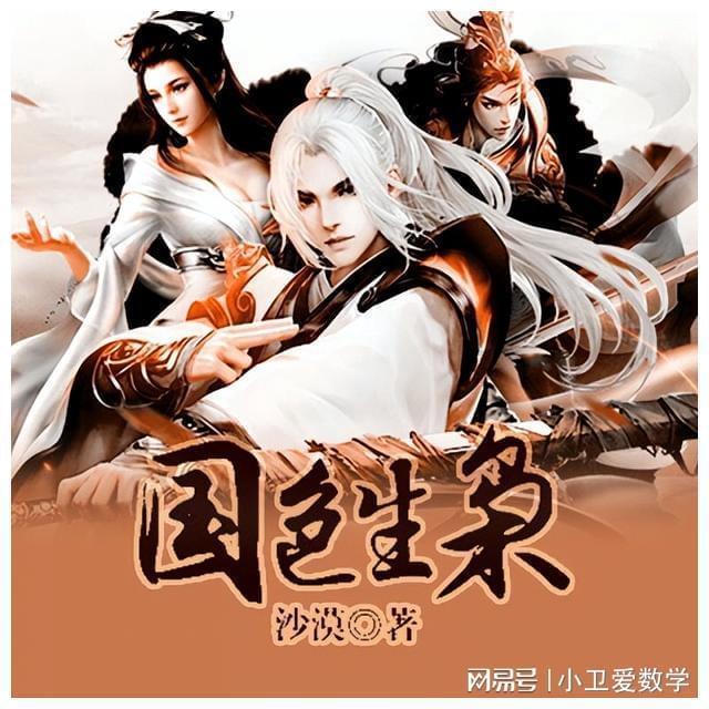 破壁机有用吗?警惕致癌隐患,细数四大危害!